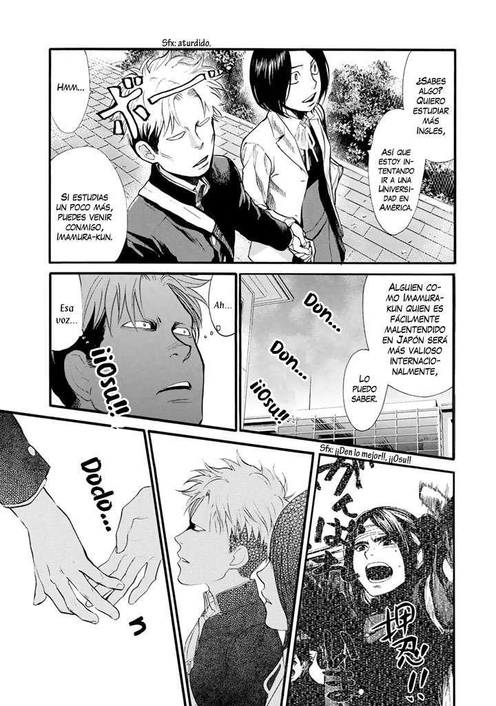 Capitulo 71 page 14