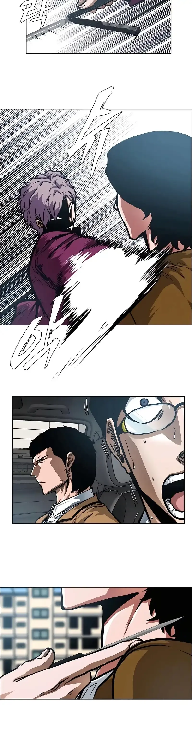 Capitulo 31 page 9