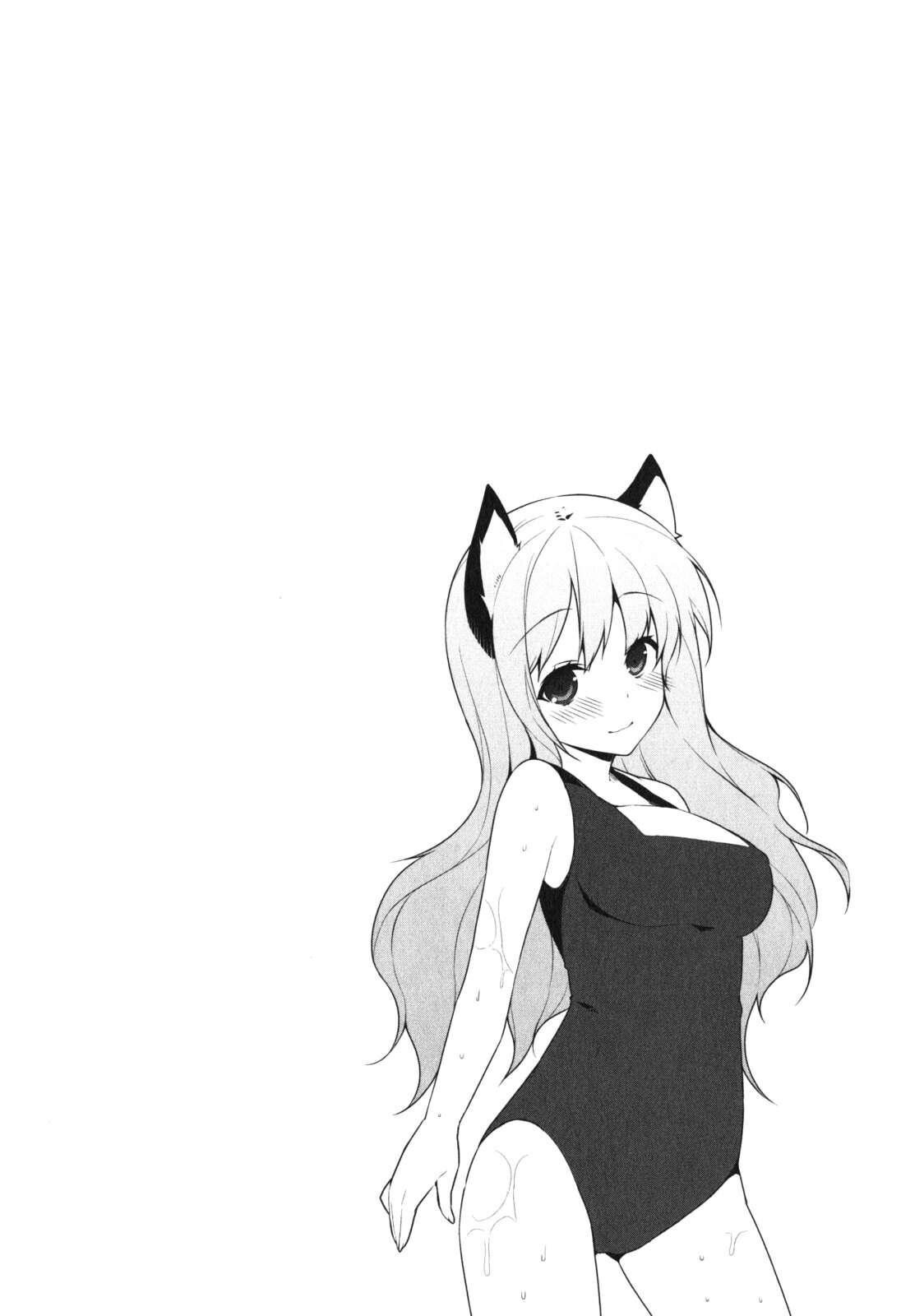 Capitulo 24 page 40