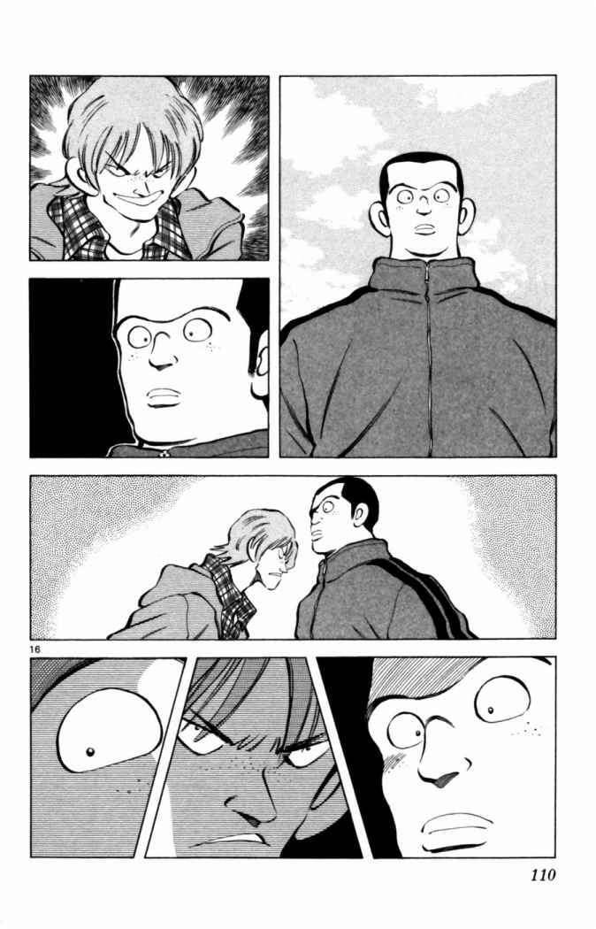 Capitulo 116 page 16