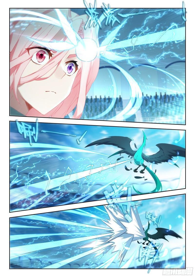 Capitulo 333 page 9