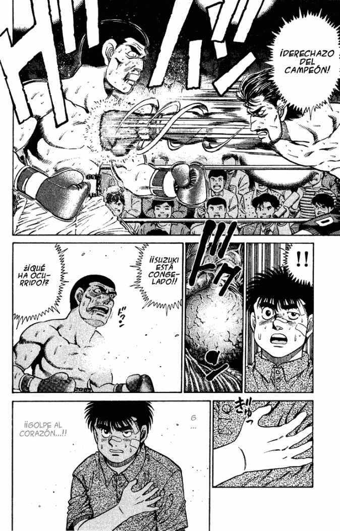 Capitulo 124 page 14
