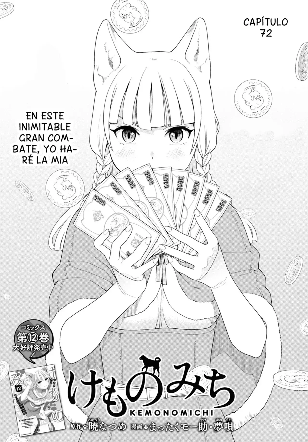 Capitulo 68 page 1
