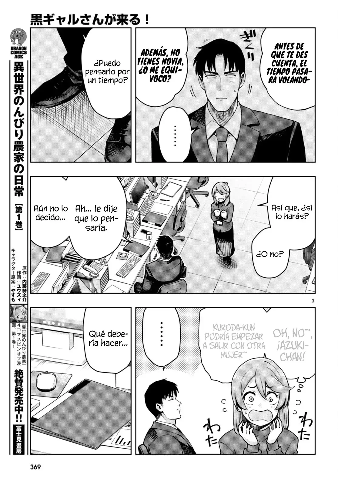 Capitulo 33 page 2
