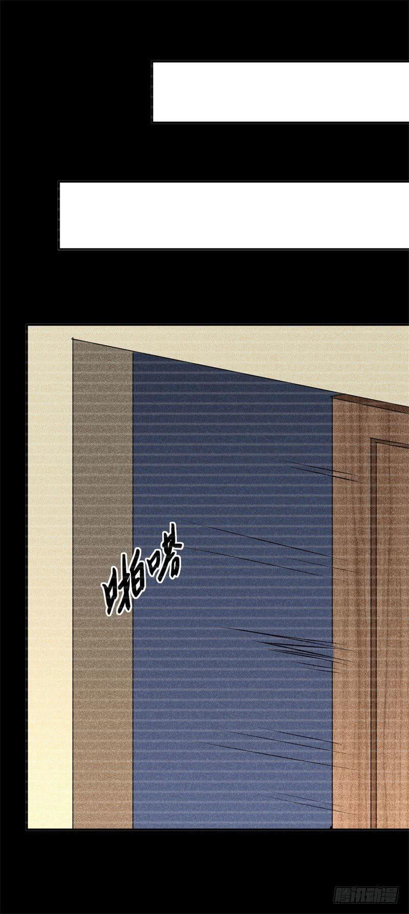 Capitulo 18 page 12