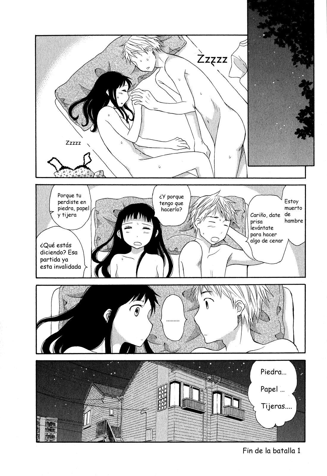 Capitulo 1 page 12