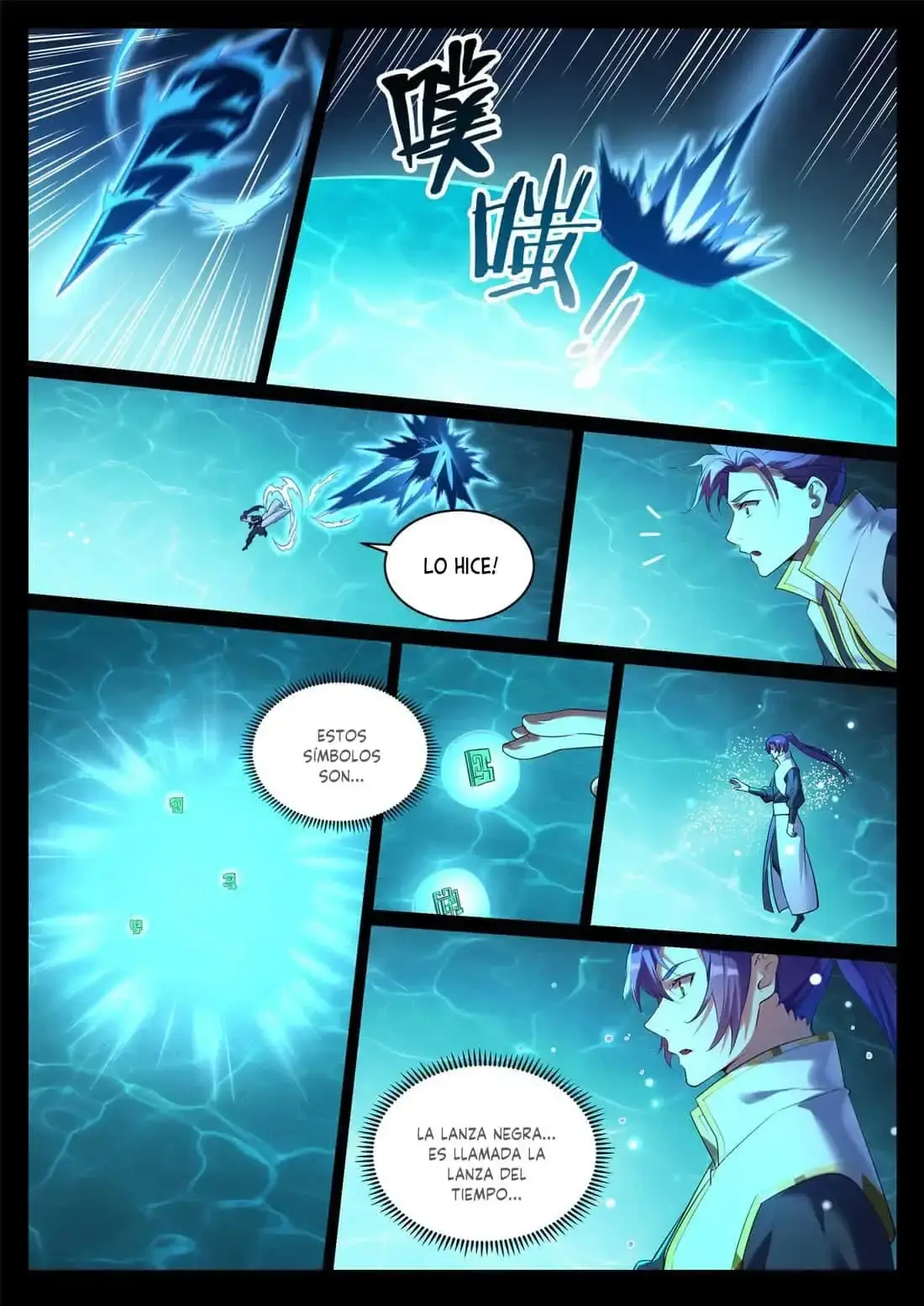Capitulo 928 page 4