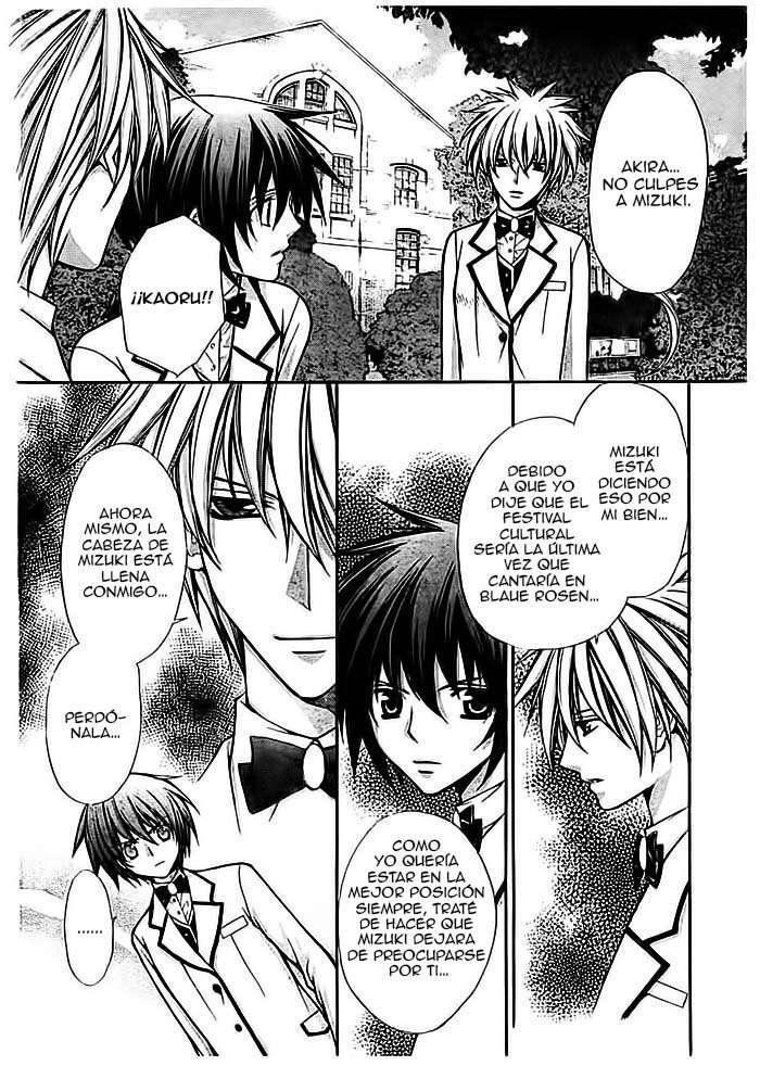 Capitulo 16 page 14