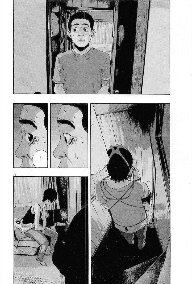 Capitulo 119 page 13