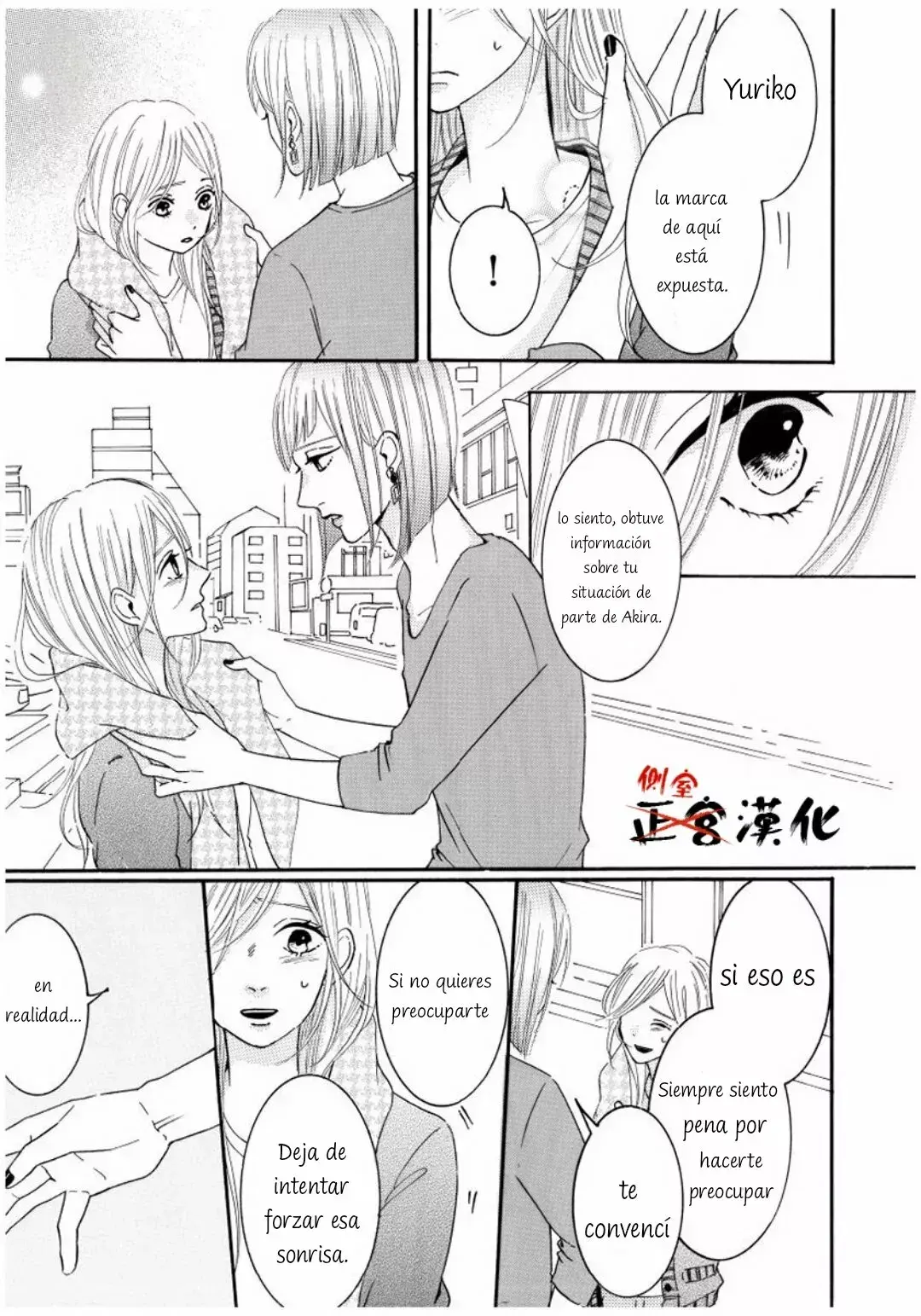 Capitulo 7 page 9