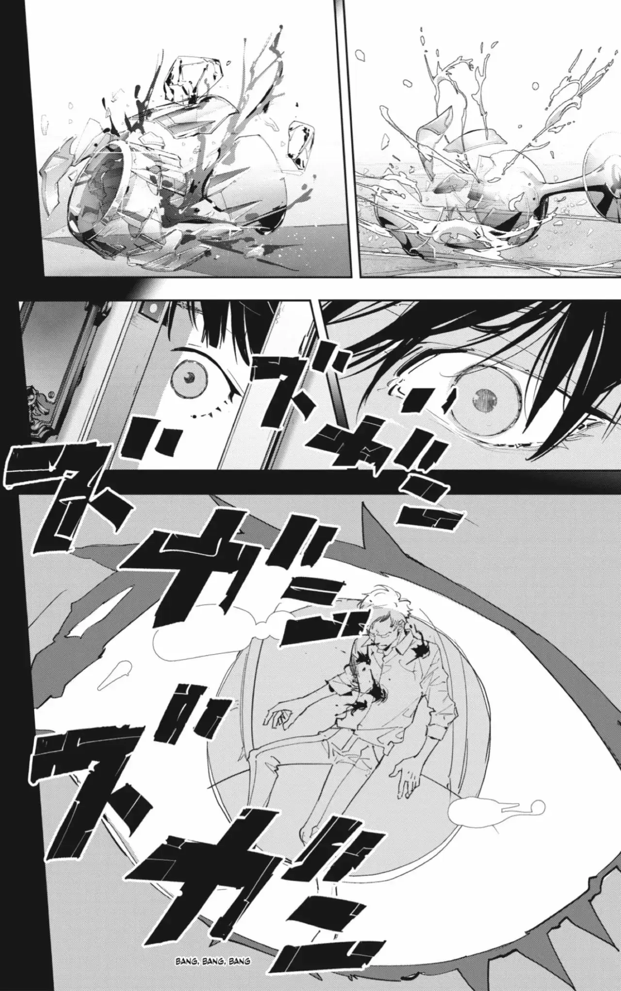 Capitulo 44 page 8
