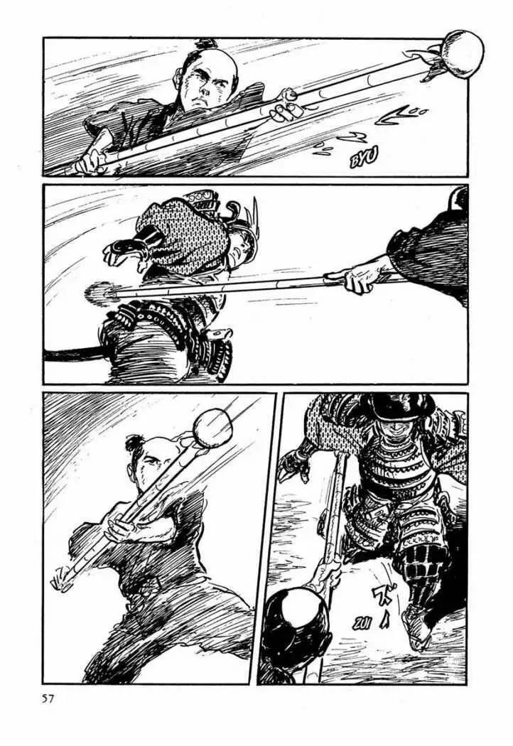 Capitulo 17 page 14