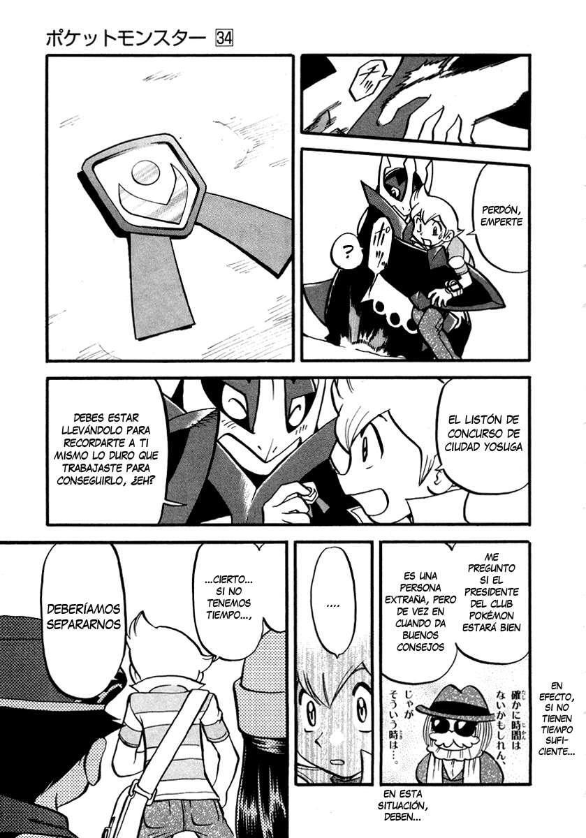 Capitulo 377 page 12