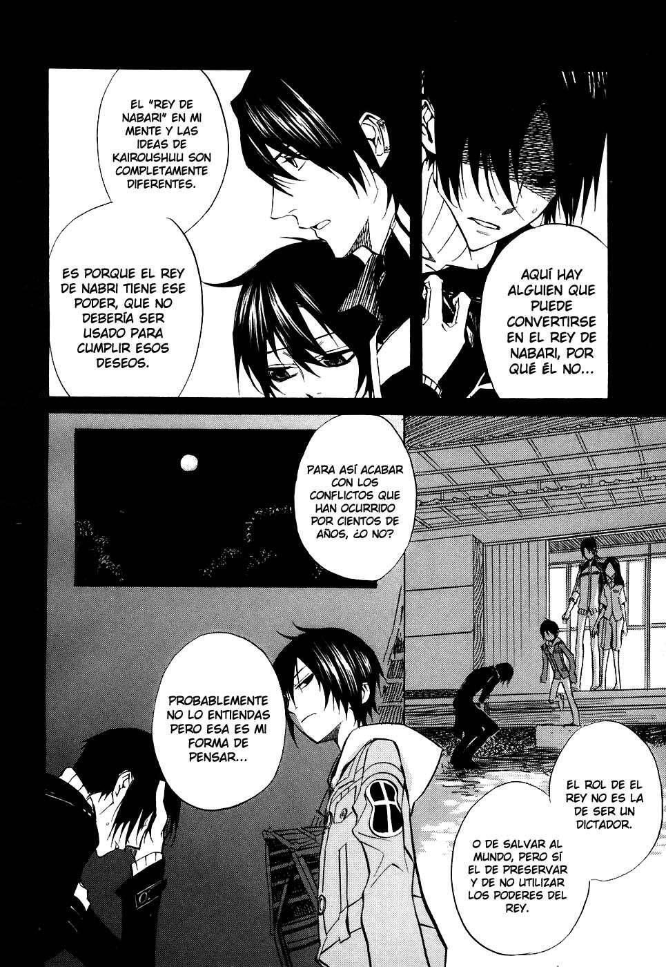 Capitulo 23 page 4