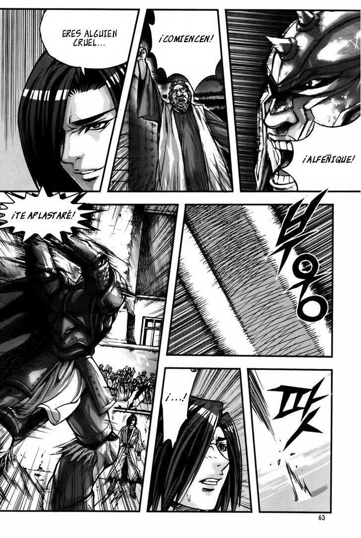 Capitulo 226 page 3