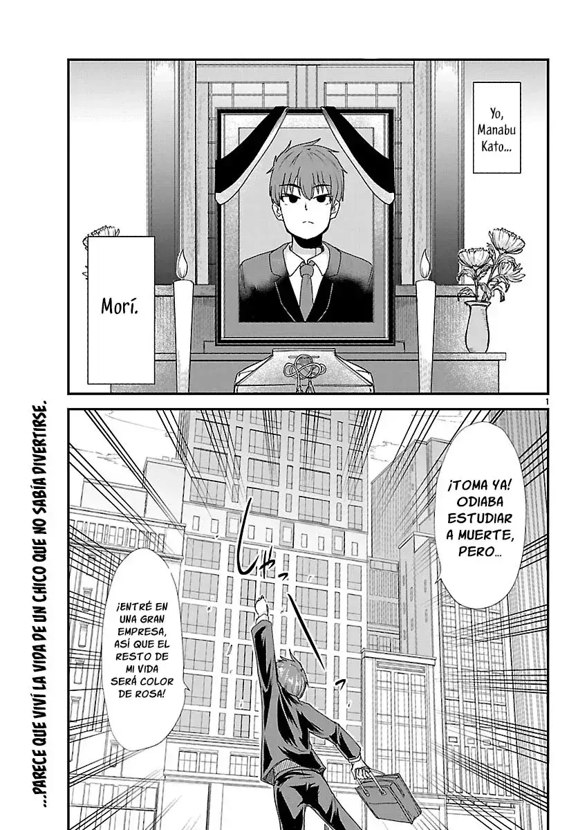 Capitulo 1 page 5