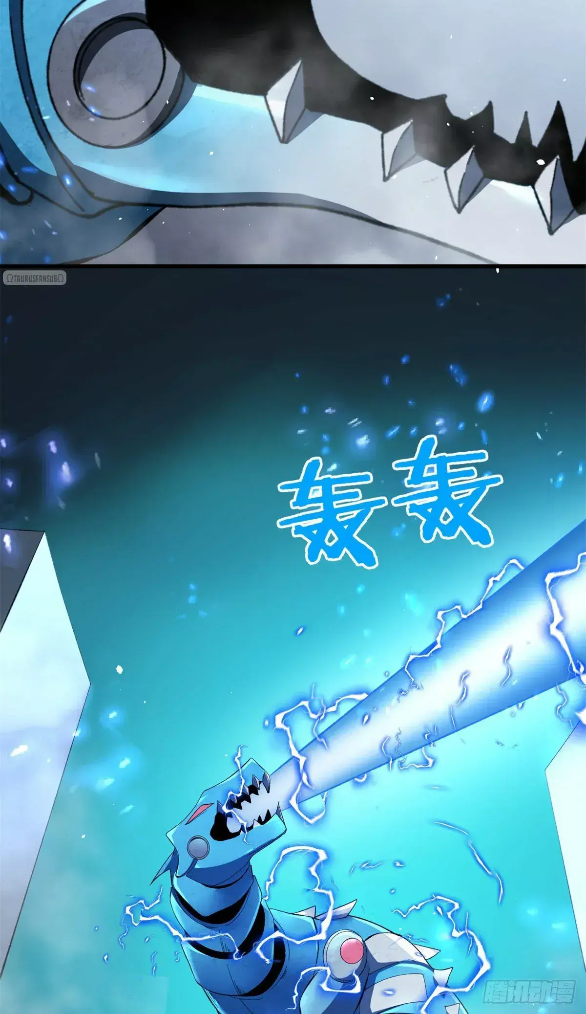 Capitulo 10 page 22