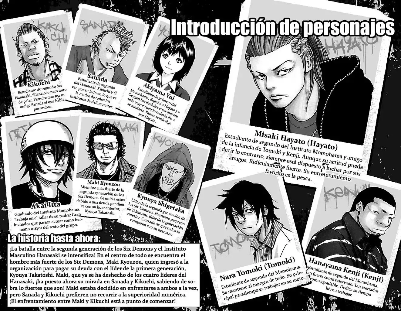 Capitulo 125 page 5