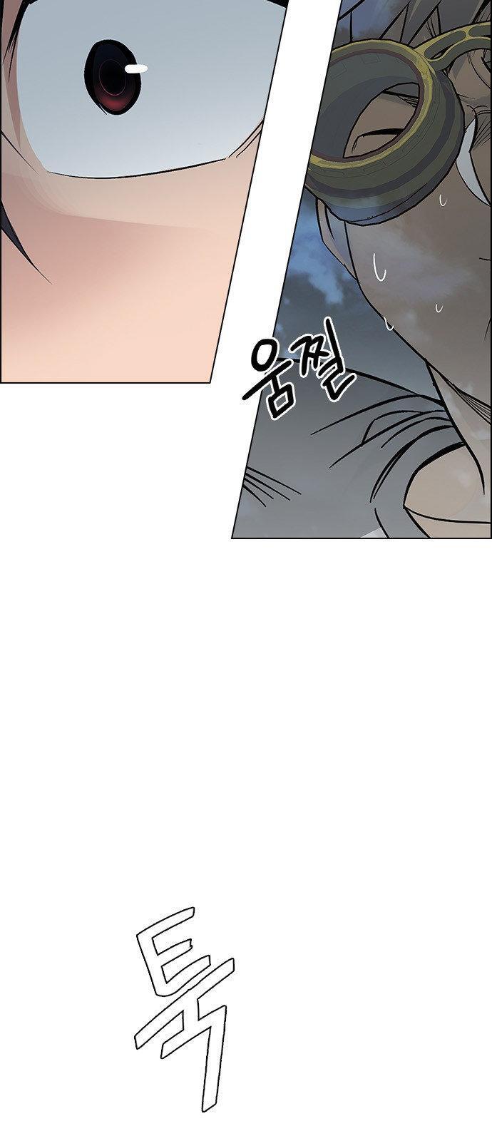 Capitulo 298 page 20