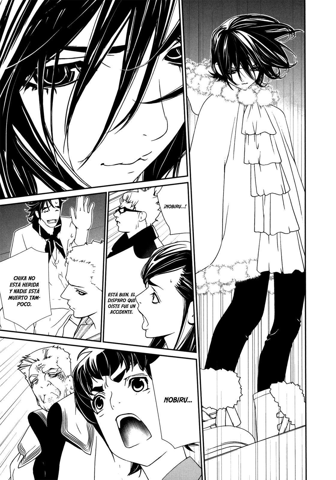 Capitulo 43 page 5