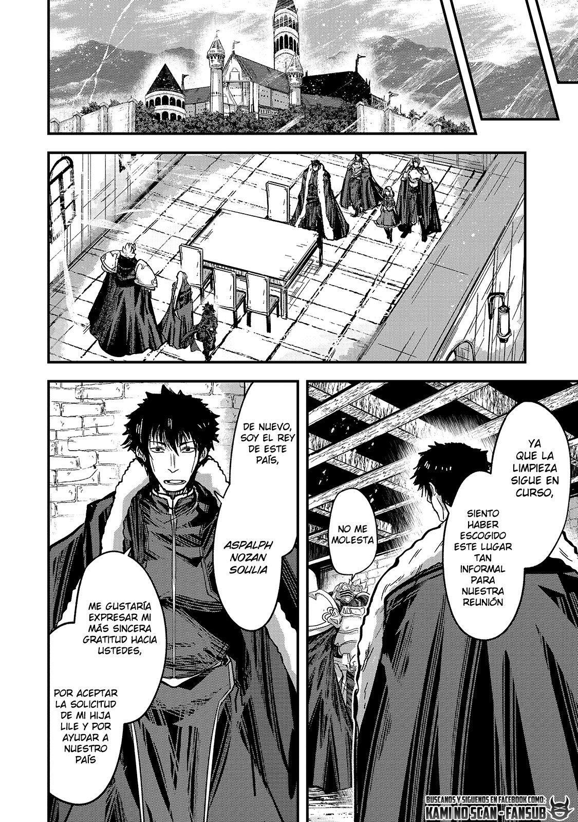 Capitulo 42 page 7