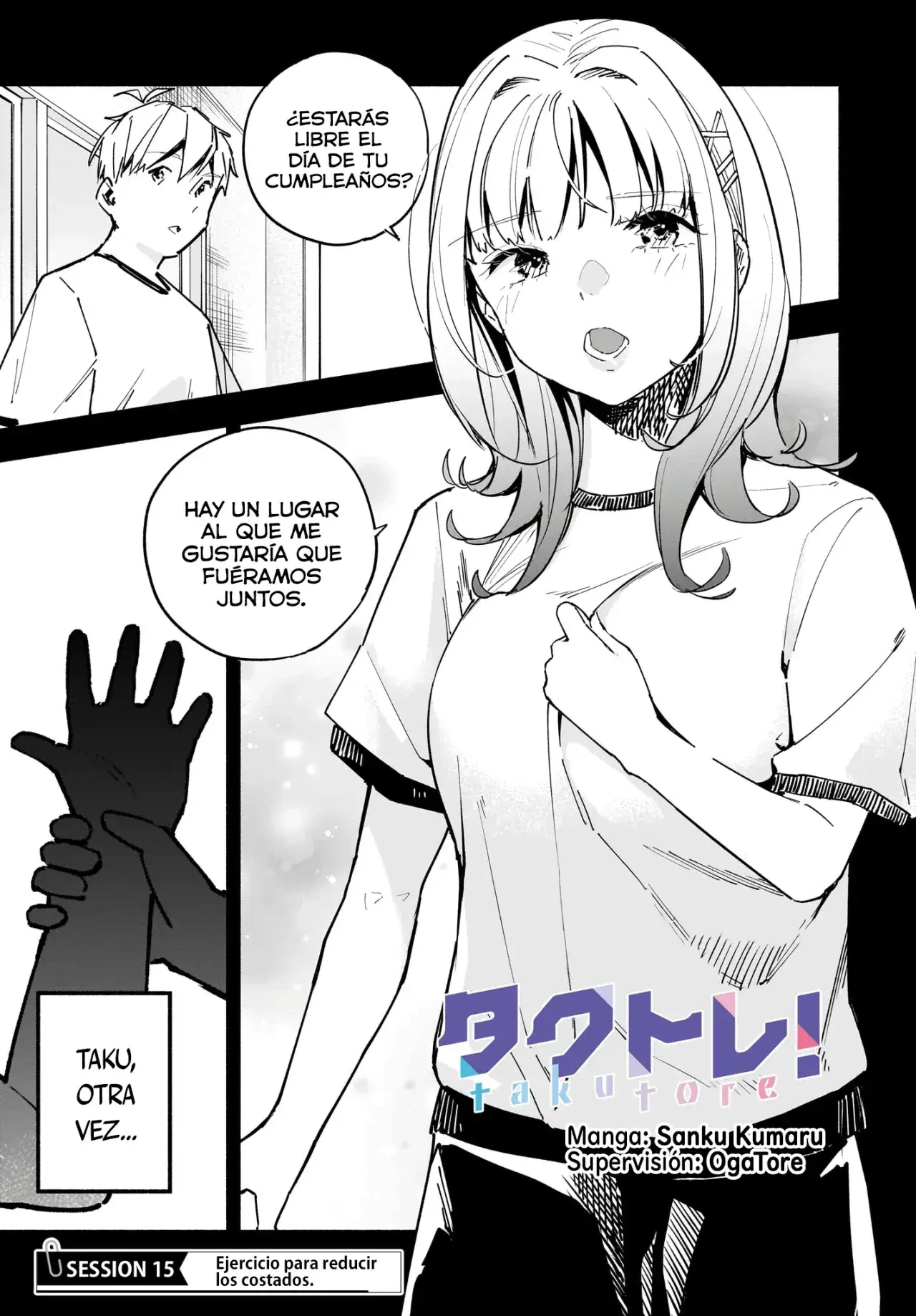 Capitulo 15 page 3