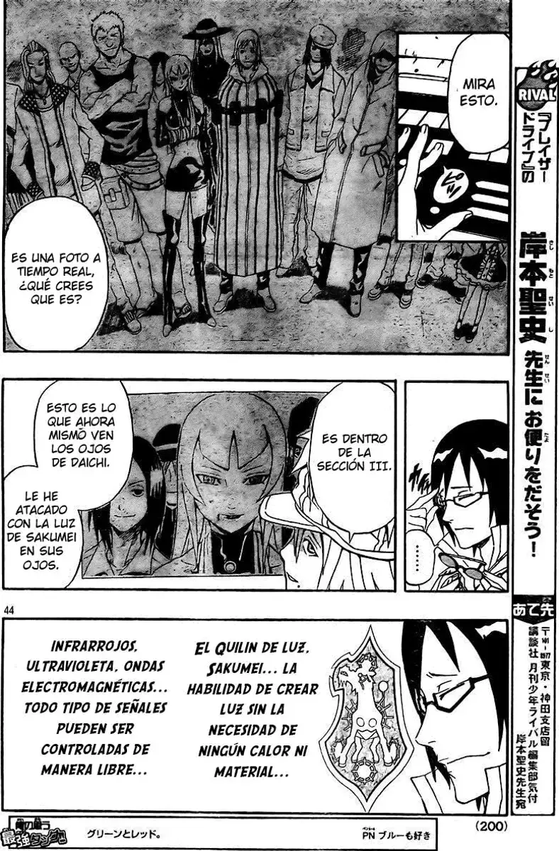 Capitulo 21 page 43