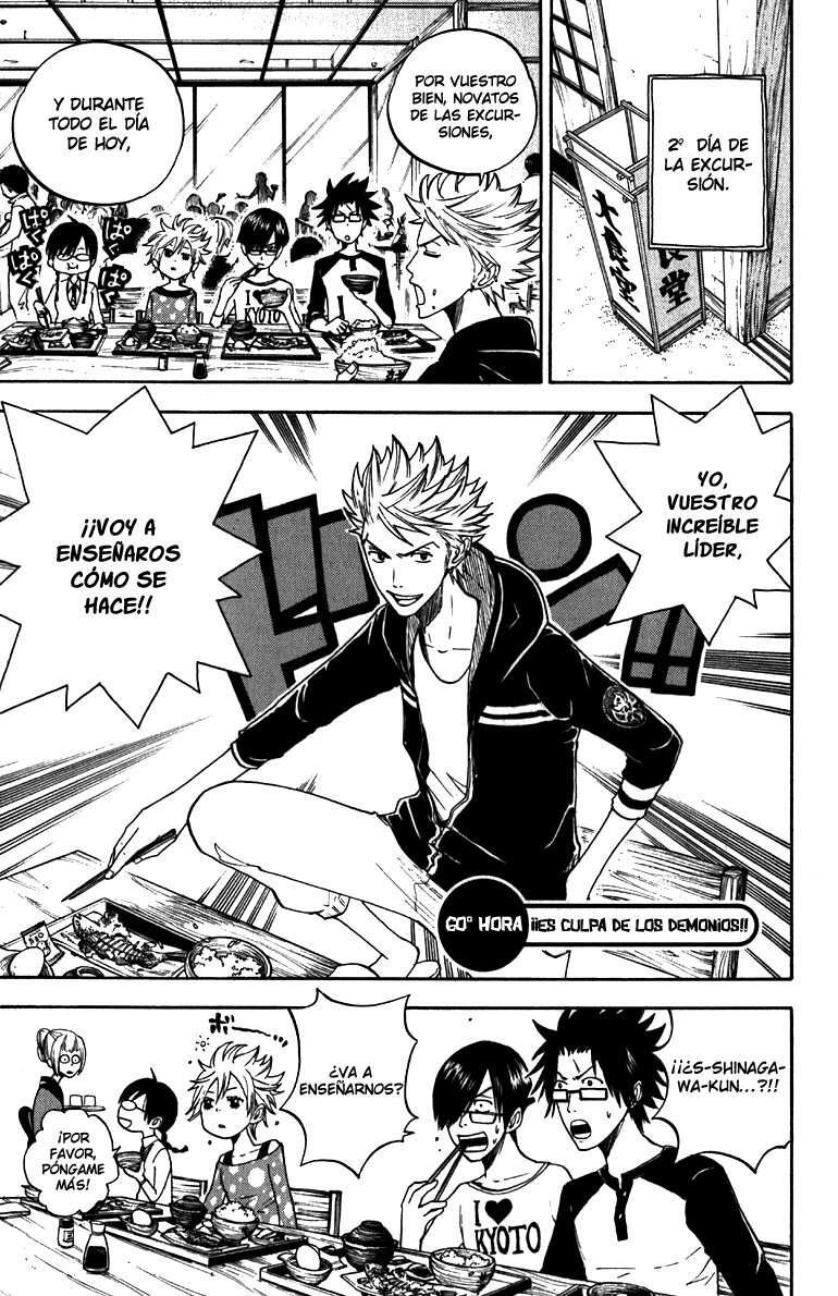 Capitulo 60 page 2