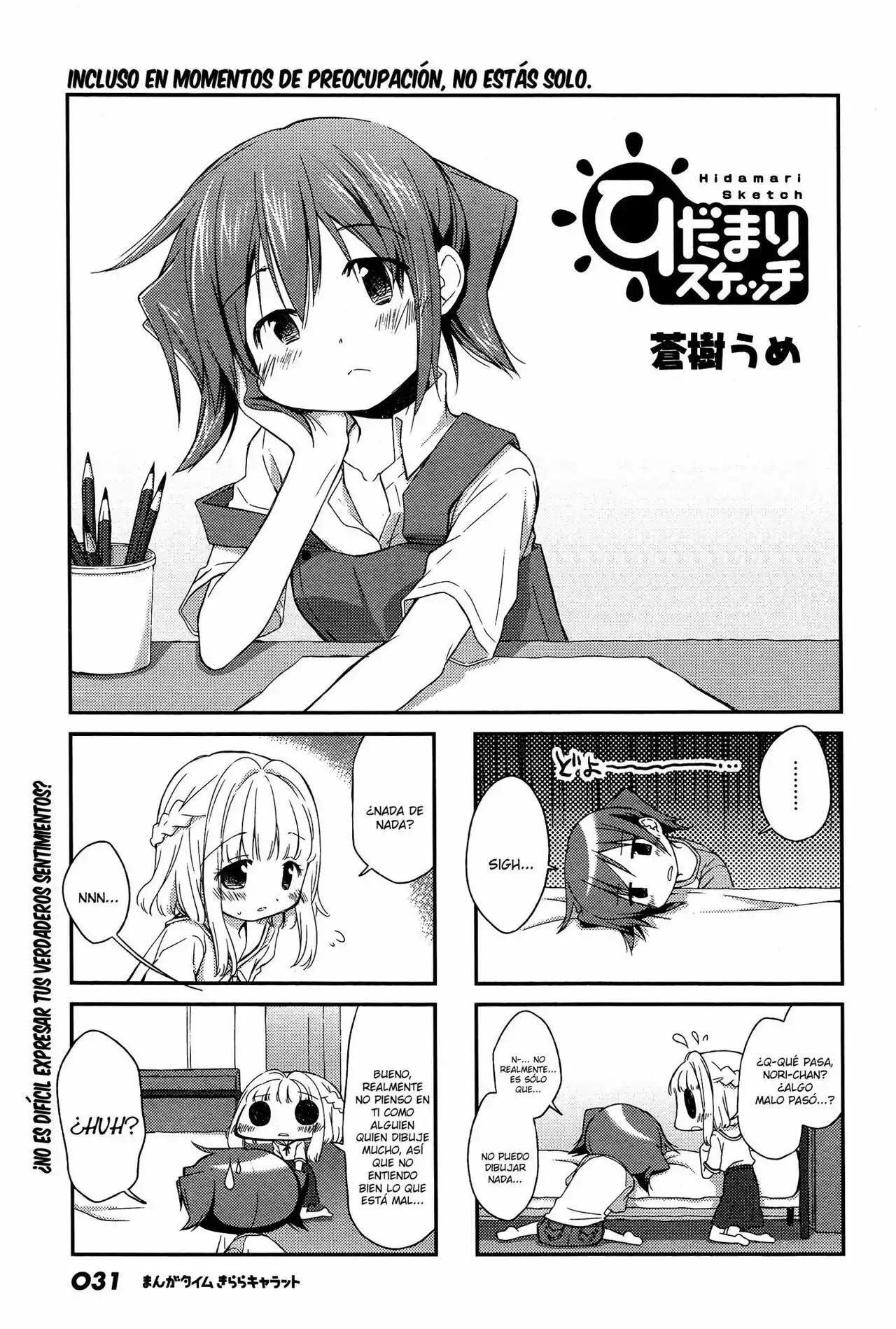 Capitulo 128 page 1