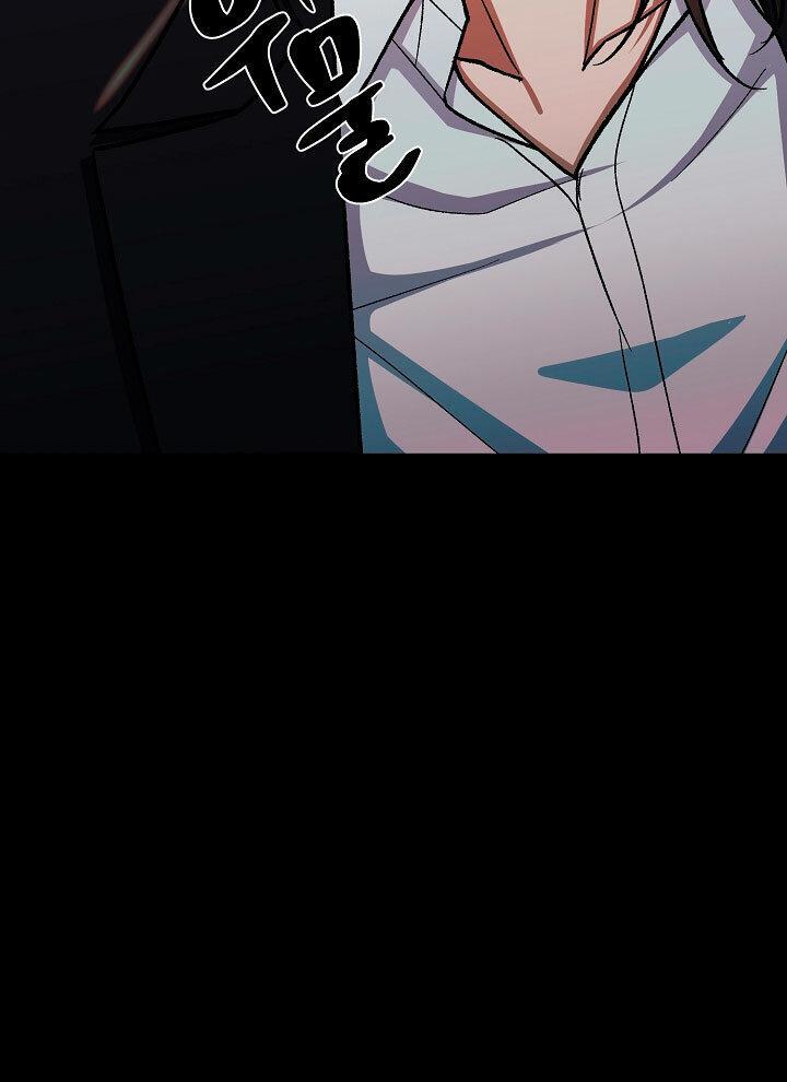 Capitulo 40 page 101