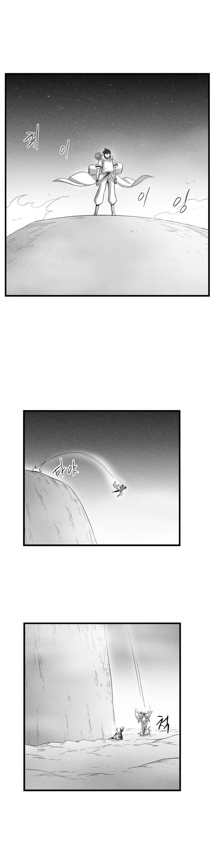 Capitulo 79 page 12