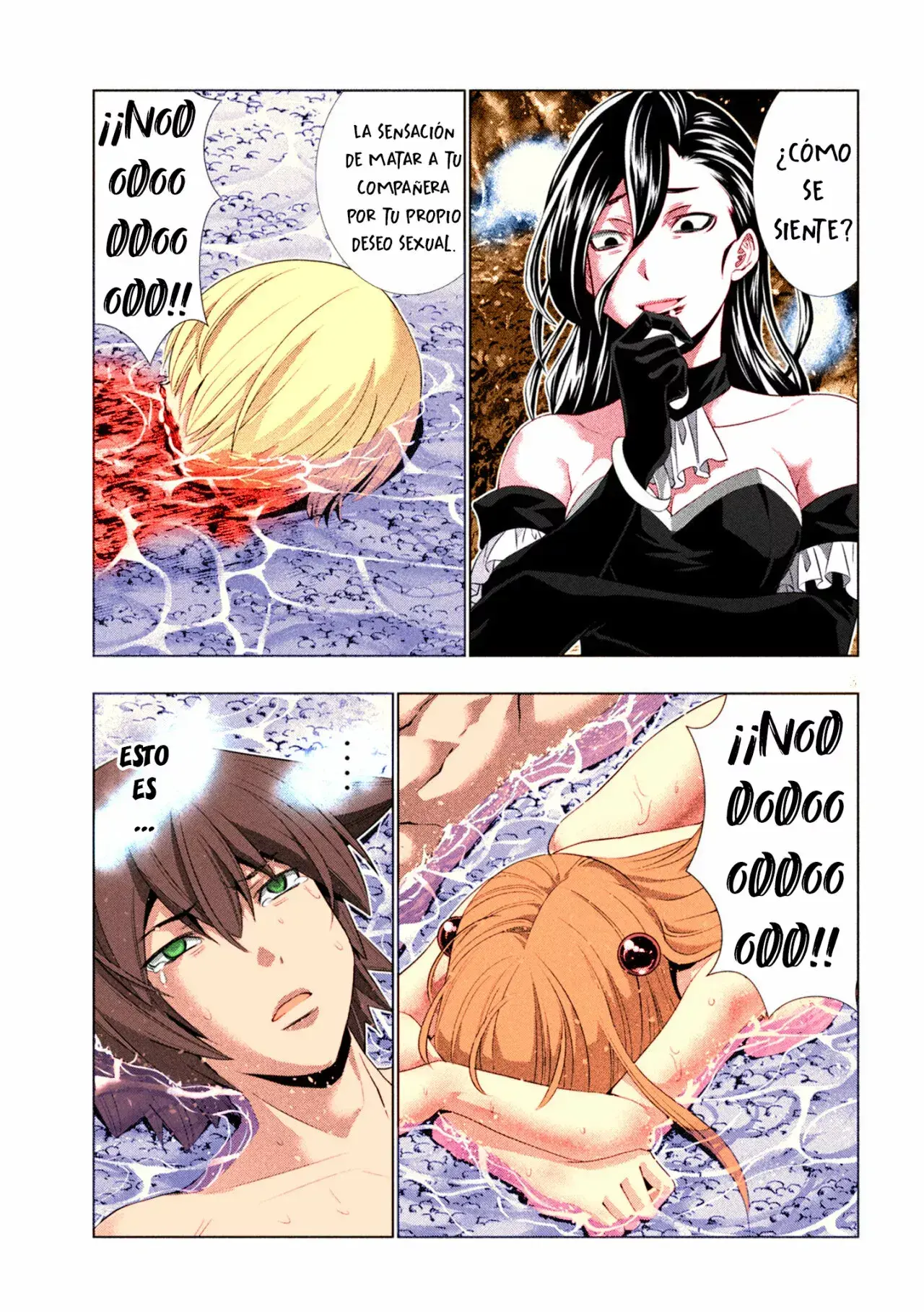 Capitulo 216.50 page 4