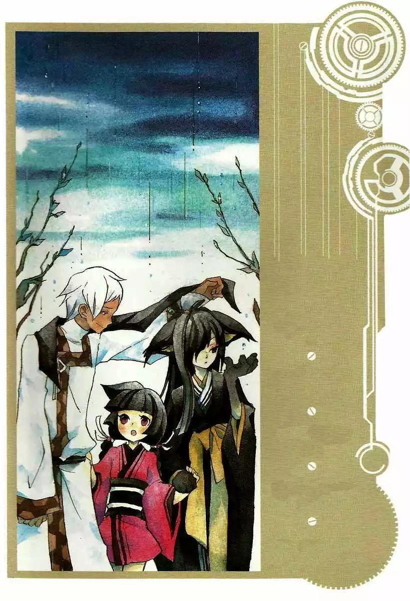 Capitulo 1 page 10