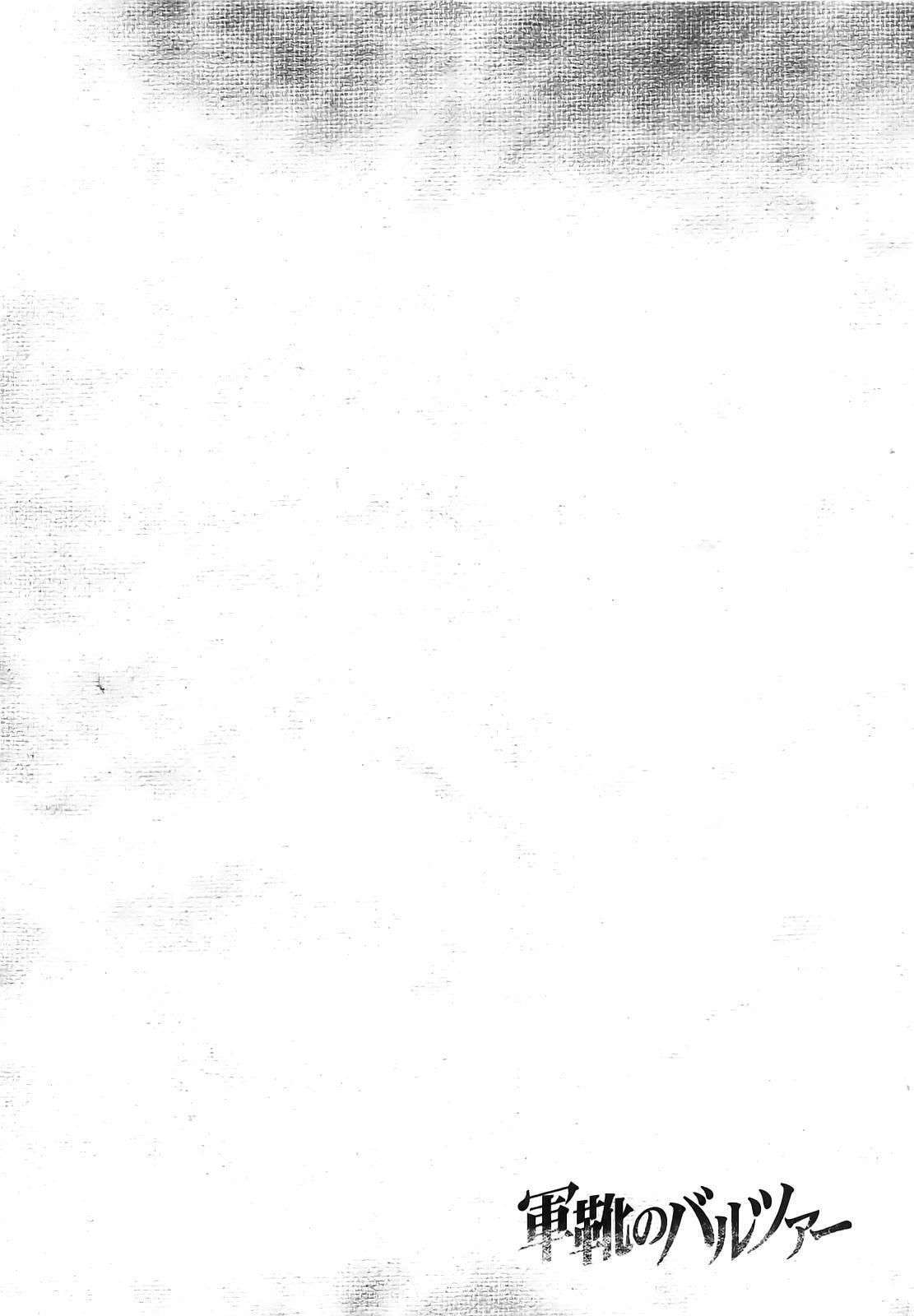 Capitulo 8 page 28