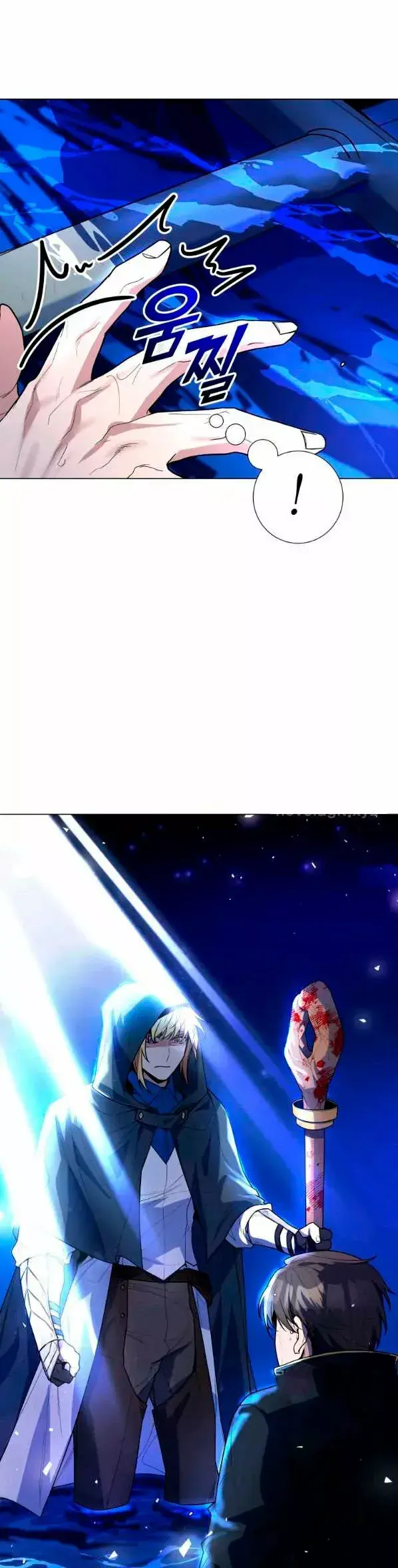 Capitulo 37 page 29