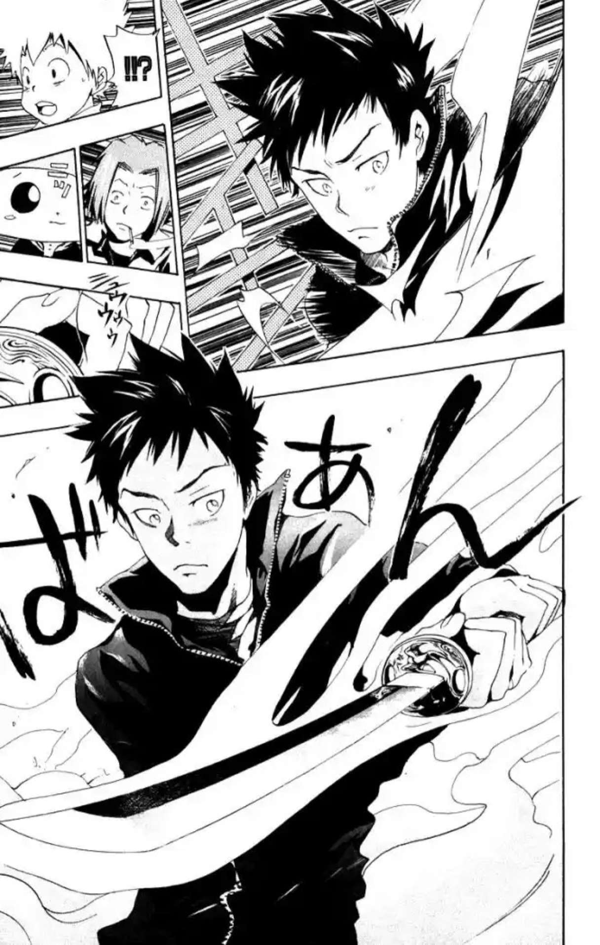 Capitulo 39 page 17