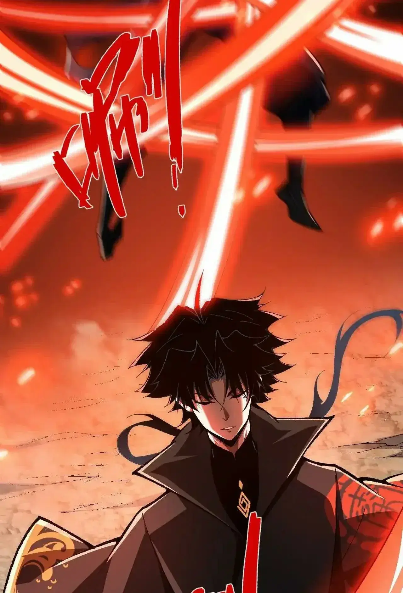 Capitulo 94 page 11