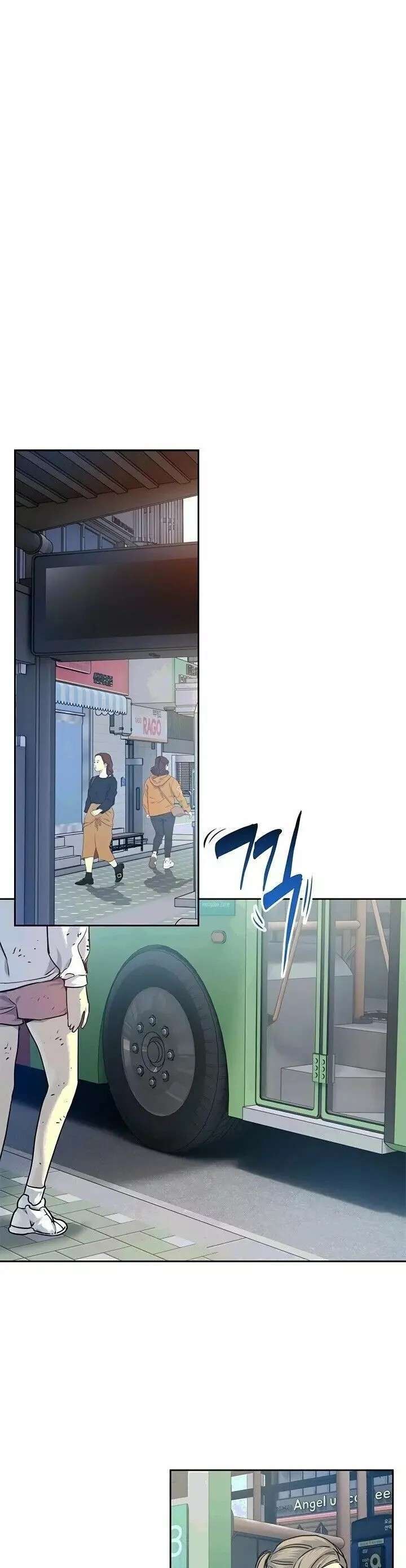 Capitulo 81 page 23