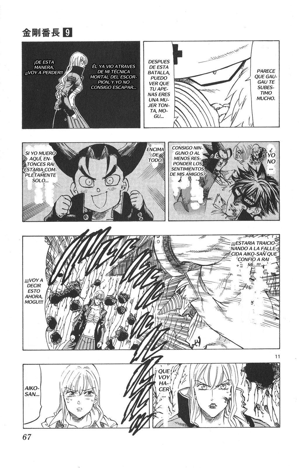 Capitulo 79 page 12