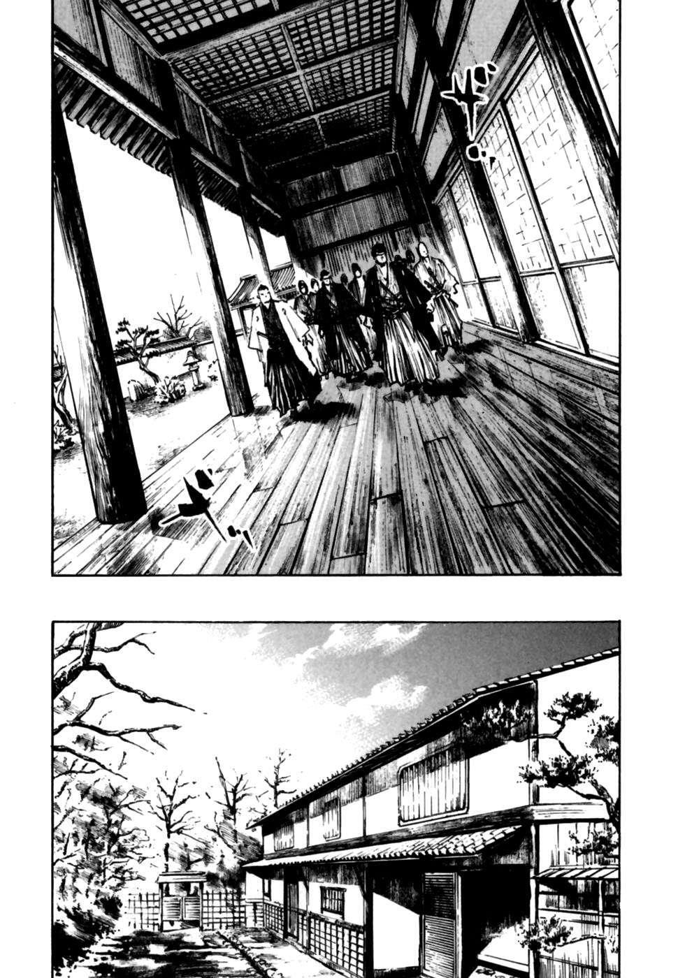 Capitulo 96 page 15