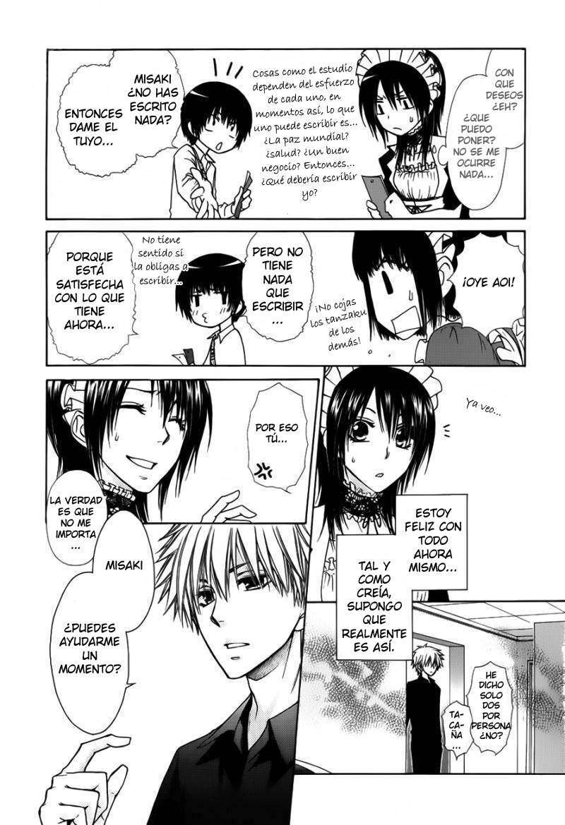 Capitulo 71 page 22