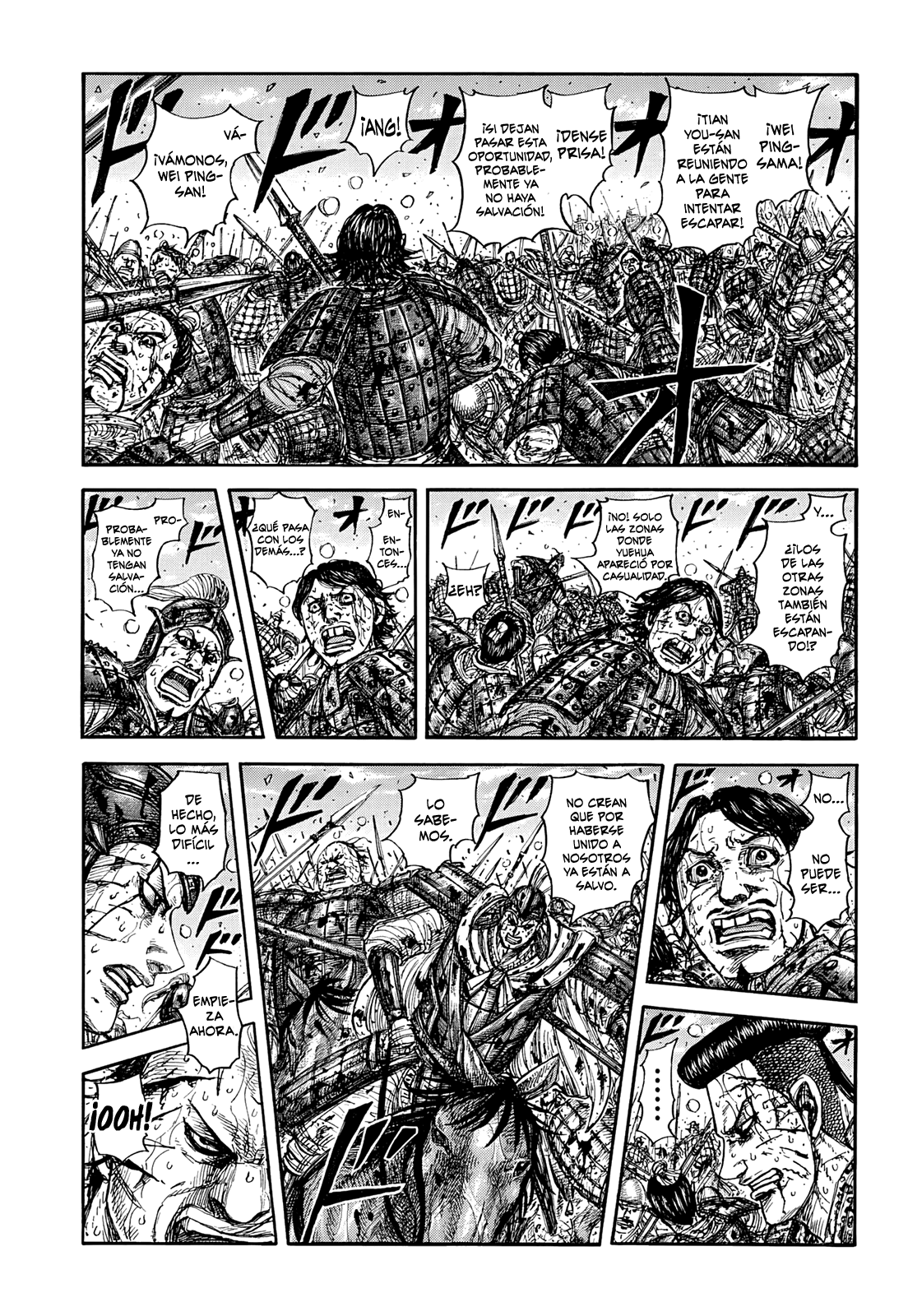 Capitulo 882 page 1