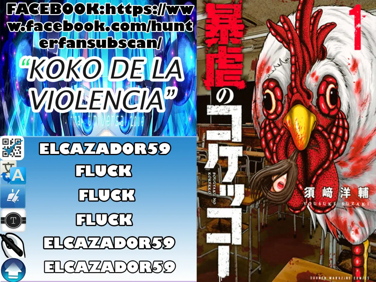 Capitulo 3 page 14