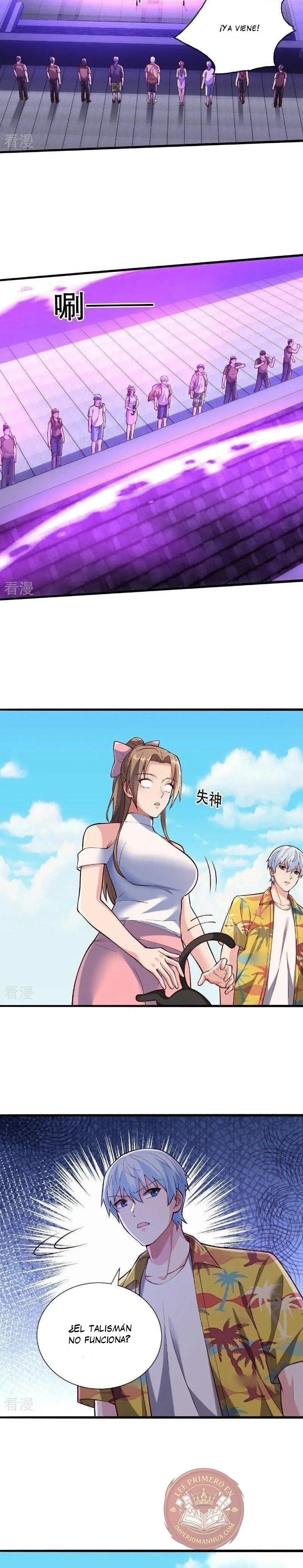 Capitulo 769 page 7
