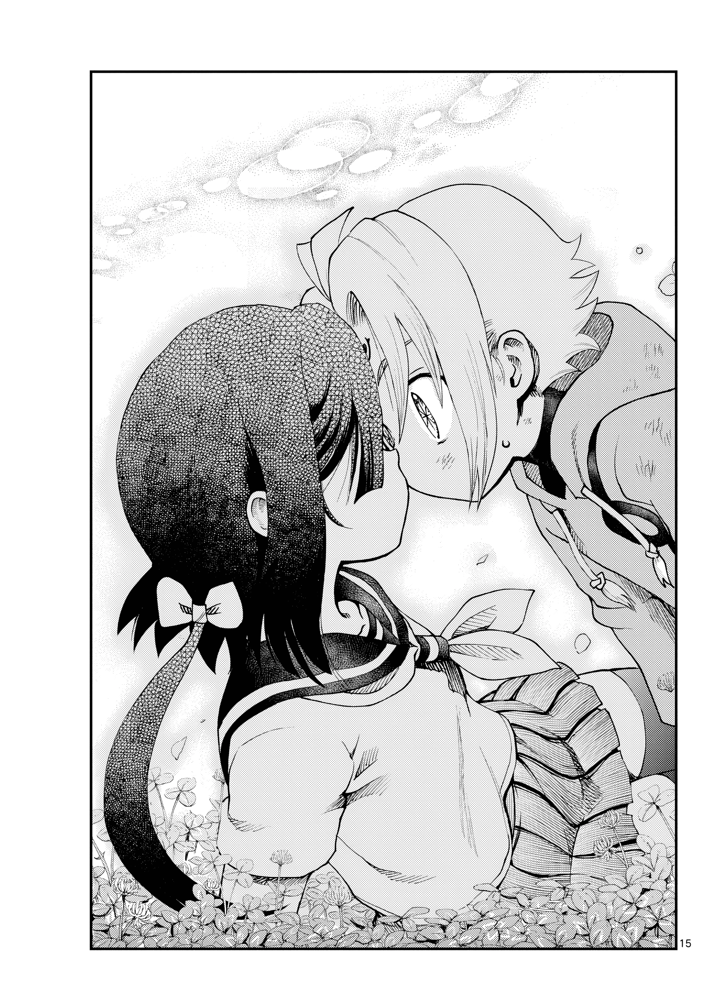Capitulo 39 page 15