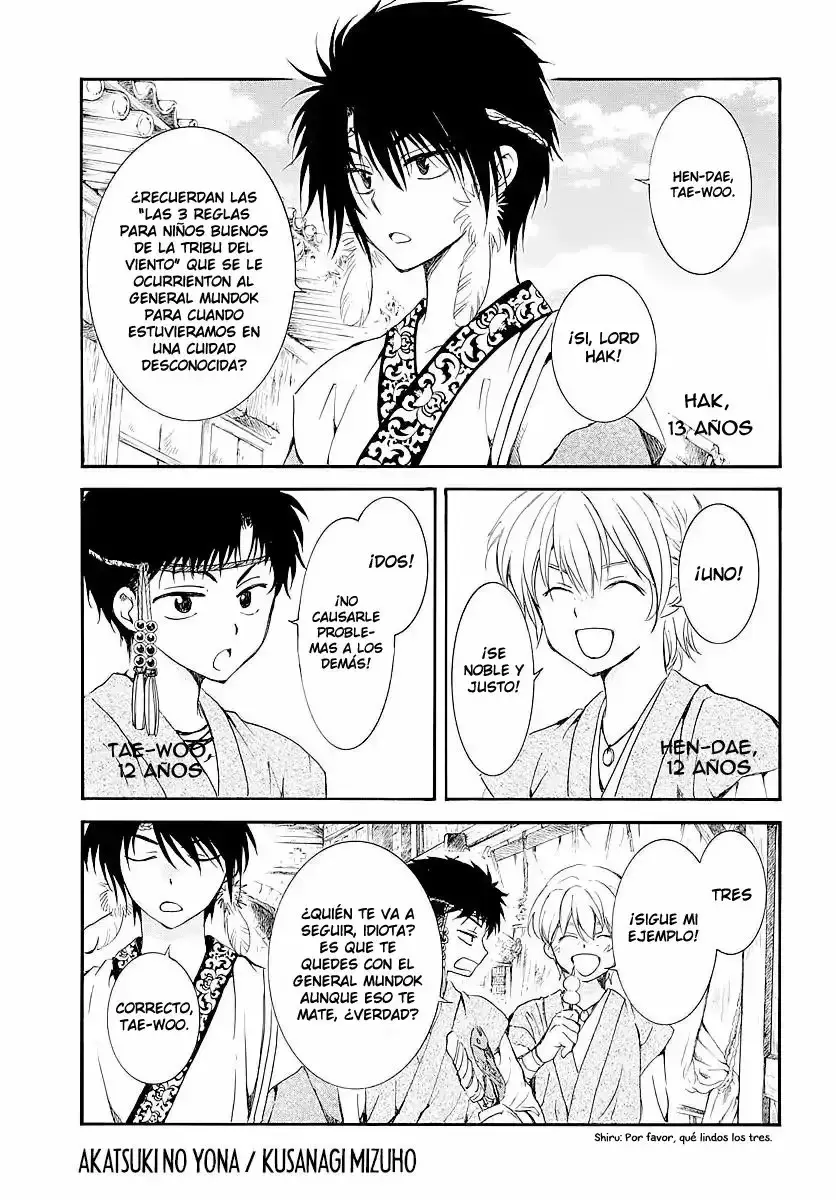 Capitulo 182.50 page 2