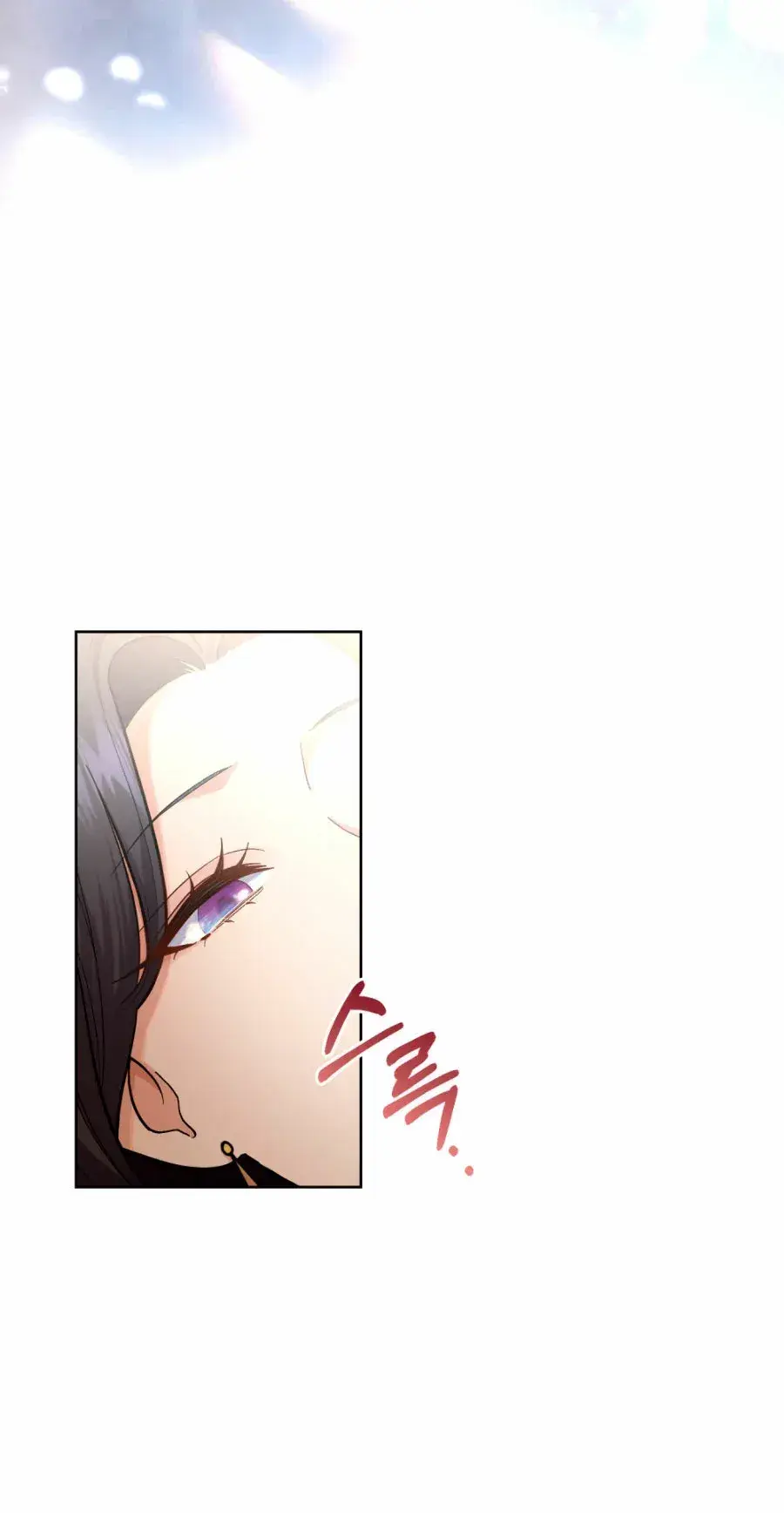 Capitulo 39 page 18