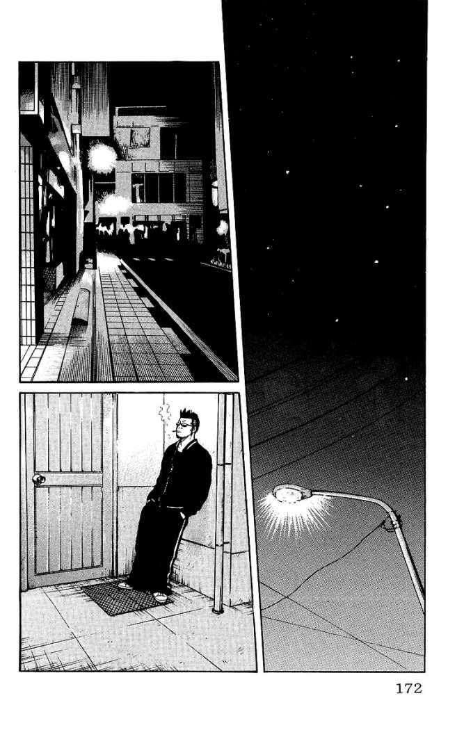 Capitulo 28 page 22