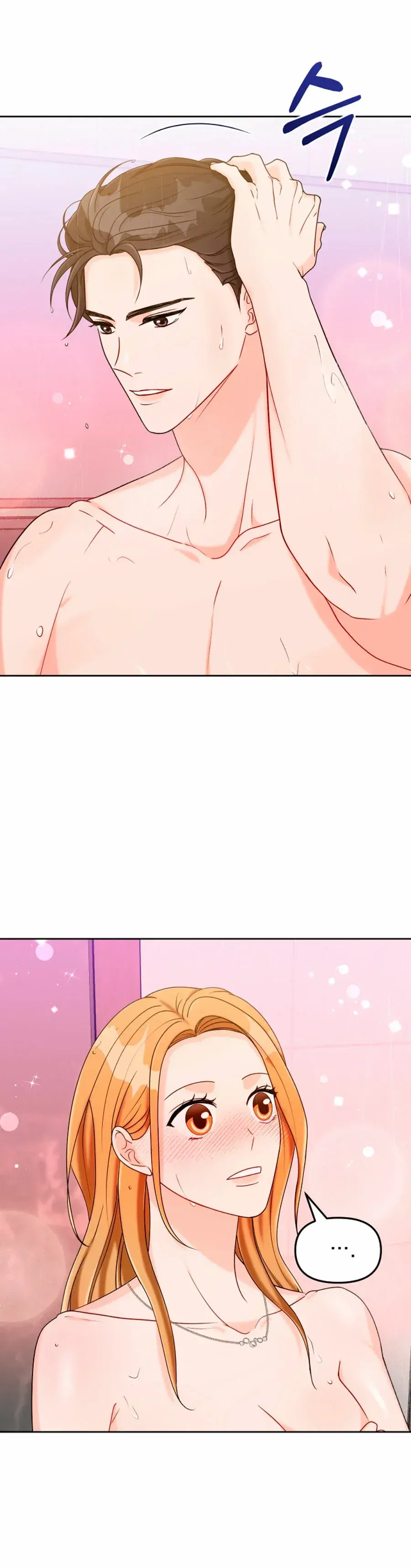 Capitulo 33 page 21