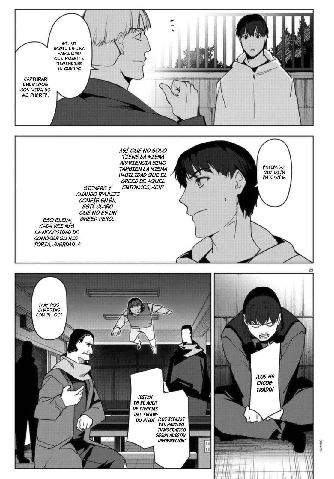 Capitulo 96 page 30